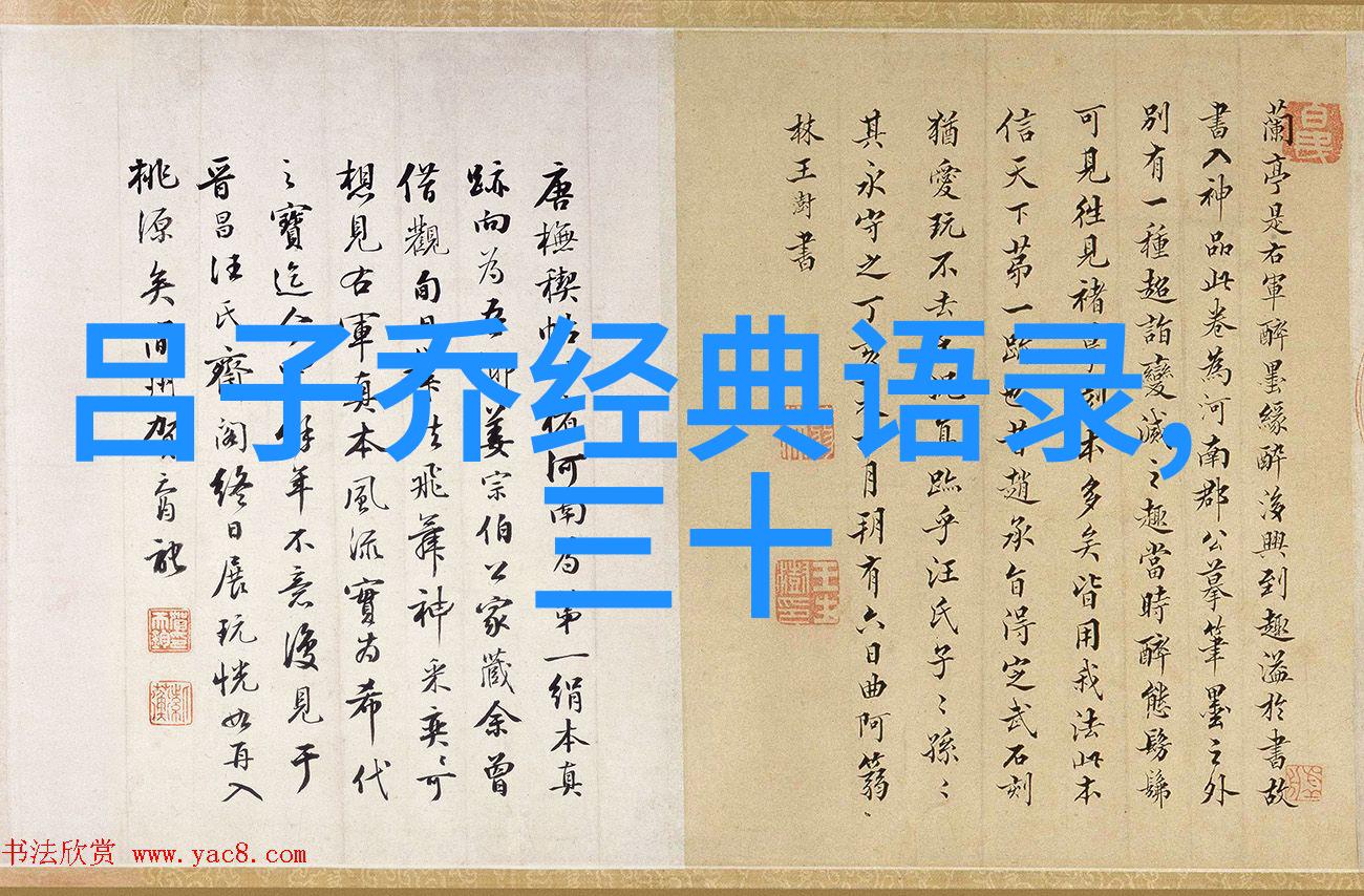 三毛经典语录记得我也曾是那片天空中最亮的星