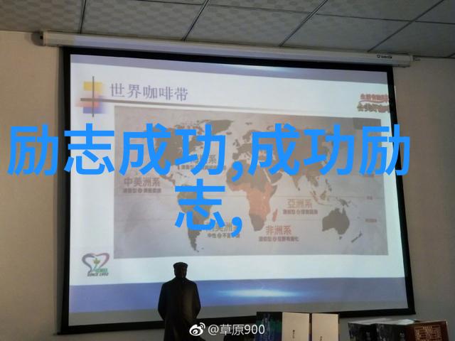 交友的境界古惑仔友情岁月在自然中的回响