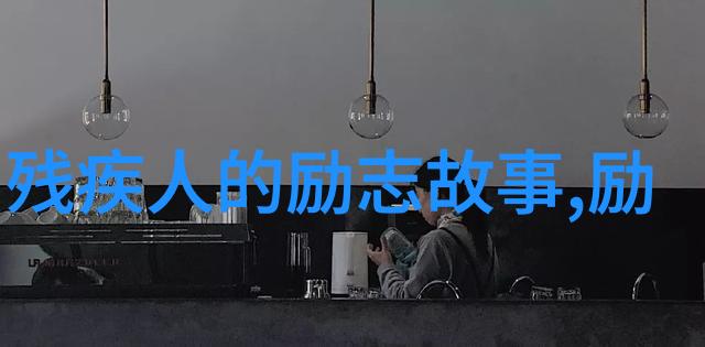 面试时如何自我介绍