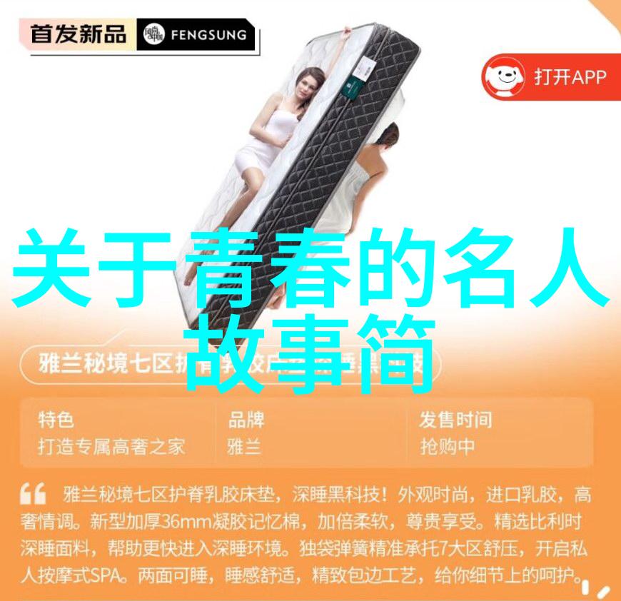 北大河刘半农情感的流淌如同江水静默中承载着无数人的故事
