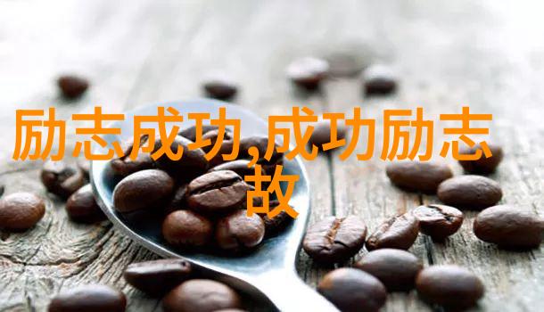 高铁情缘老公出轨的五大征兆防止第三者上门敲窗