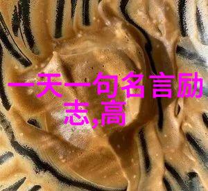 求职你需要有备而来