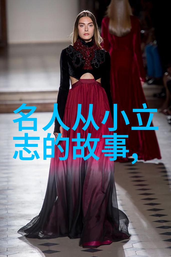 激励人心全球名人精选励志名言大全