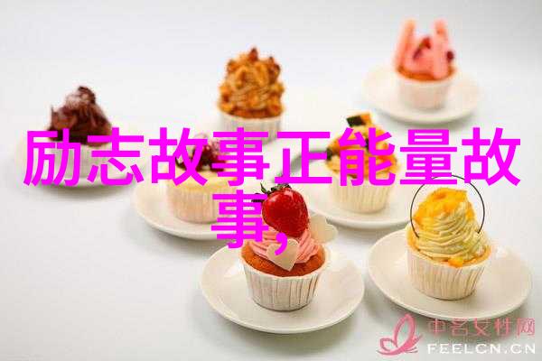 家庭大杂乱经典语录笑声中透出的温馨记忆
