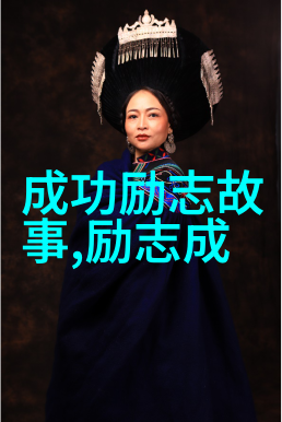 学校励志名言-李开复的激励之语