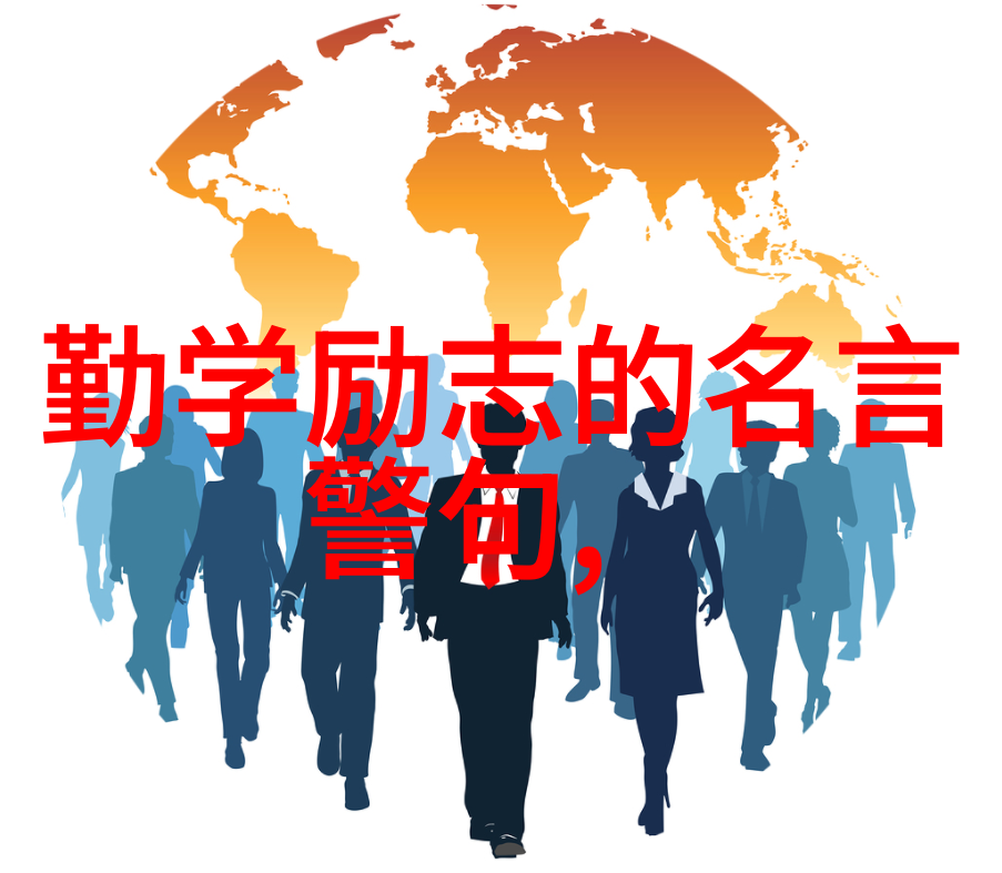人生励志视频 - 李现的逆袭之旅从无名小卒到影视巨星