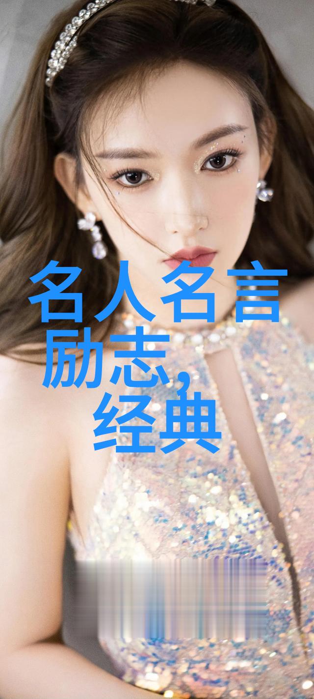 真正的友情如同自然界中势均力敌的默契风雨无阻