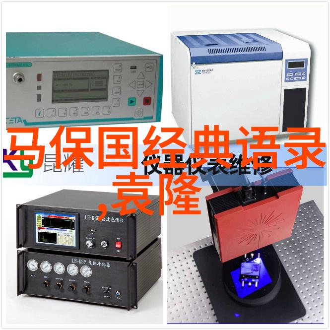 以前QQ空间伤感日志中的我仿佛有了新欢的指示悄无声息地让我忘却旧爱
