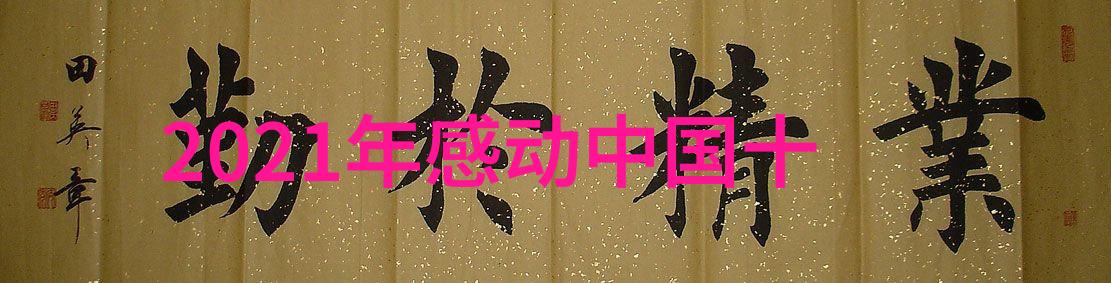 不冷场的聊天技巧三国杀装备流赠送不要弃牌