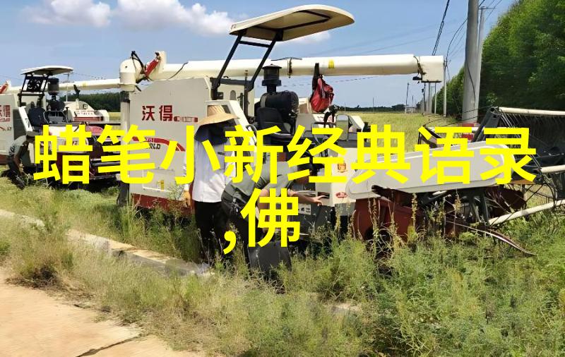女子被丈夫殴打婚姻陷入寒冰之下名存实亡的悲剧