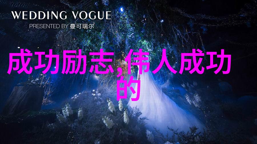 友情岁月歌词温暖岁月真挚名言