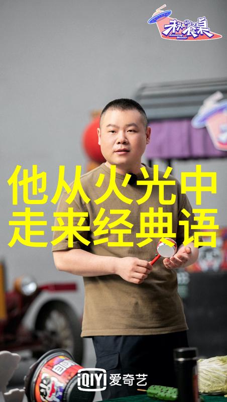 如何用一句简短浪漫的情话与女生道歉真诚且有效的3个表示歉意的句子
