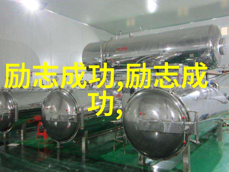 家庭支持背后她的父母为何决定让她复读一年