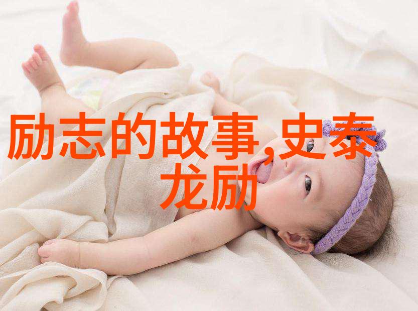 海贼王经典语录我是海贼王你们要投降还是战斗
