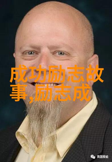 莫言经典语录-回响中的智慧解读莫言先生的深刻论述