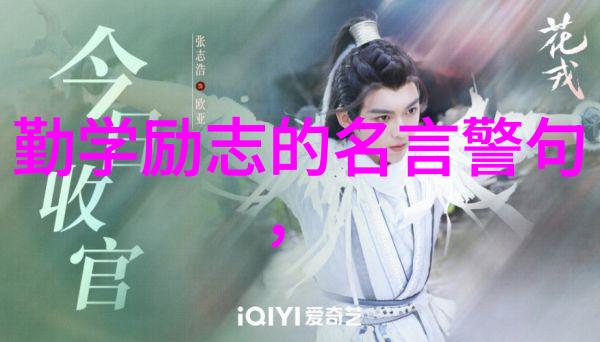 落跑皇娘逃离宫廷的无声呐喊