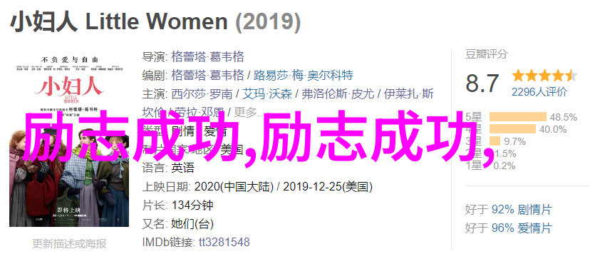 荒凉与温暖三毛经典语录的反差情感