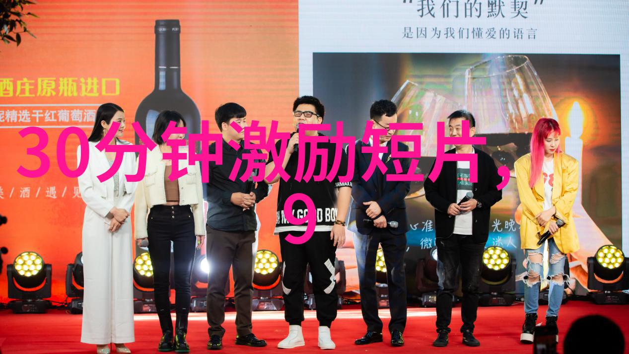 成长的足迹一个青年教师的职业道路教育事业坚持不懈学生成就