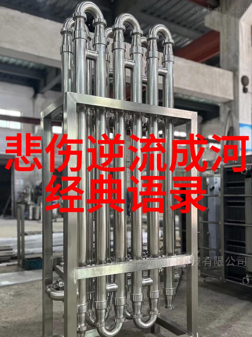 微信下载的迷雾安装后无法打开聊天时没话题该如何破冰