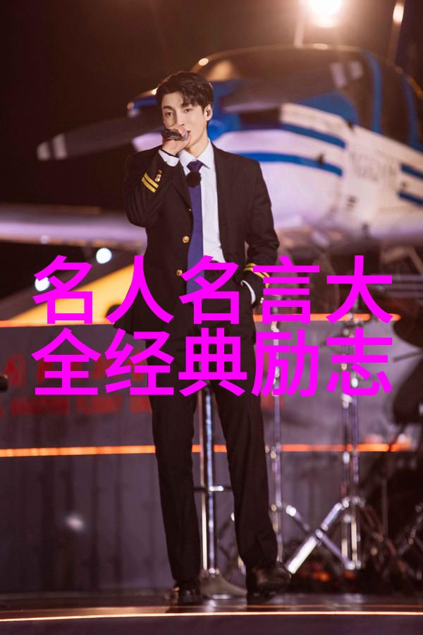 斗罗大陆II乱世交锋之无价阅读