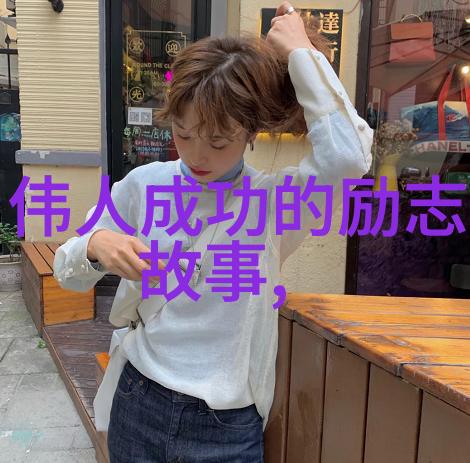 日本十七岁BD高清版探索青春的魅力
