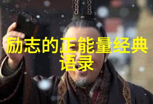 机器人工程师与她的无声革命莎拉詹金斯