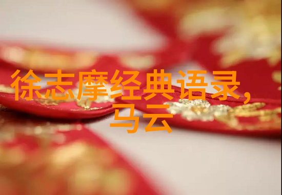 这位中国感动十大人物中的英雄化形象有哪些特点
