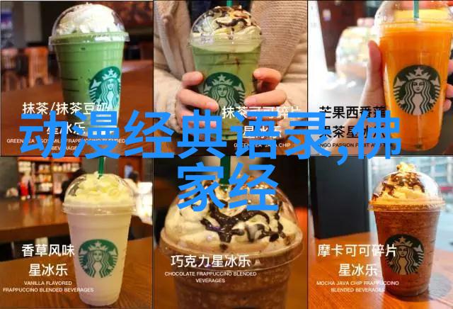 激发潜能点亮梦想一分钟的力量推动生活的每一步