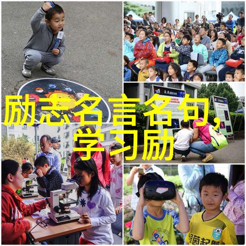 婆媳的战国电视剧全集 - 保安与家庭和谐的无声奋斗