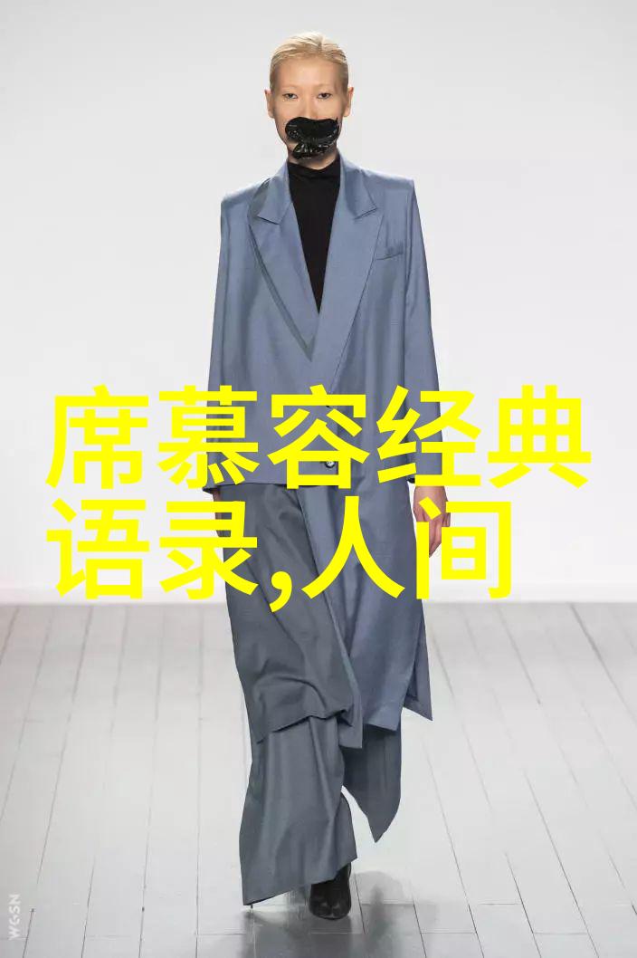 励志人物 李现从街头艺人到电视巨星的逆袭故事