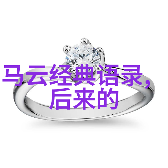 励志偶像人物事迹我是如何从一无所有变成亿万富翁的张三的逆袭故事