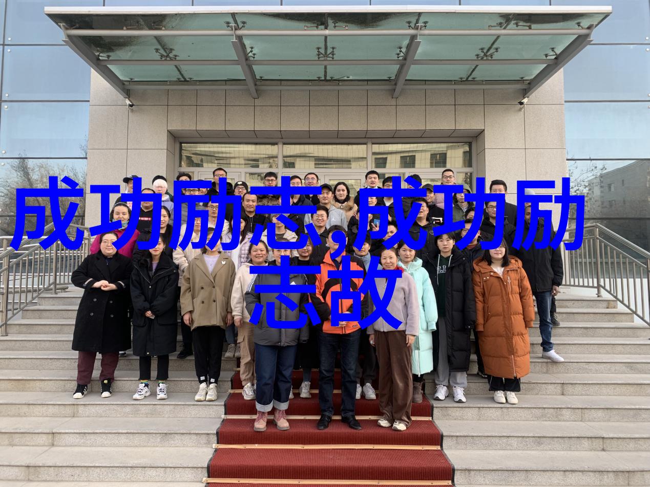 90后知名人物演员周冬雨的成长历程