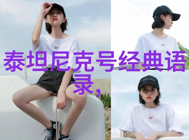 激发潜能点亮希望一分钟的心灵鸡汤