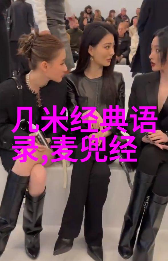 孙中山的经典语录让我们把历史变成笑话