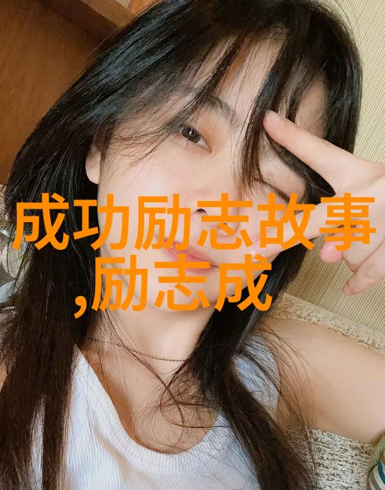 恶魔哥哥说你爱我-逆袭之恋恶魔哥哥的温柔