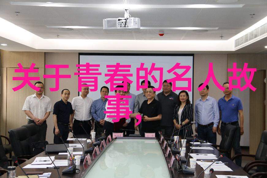 摆渡人经典语录我的旅途指南