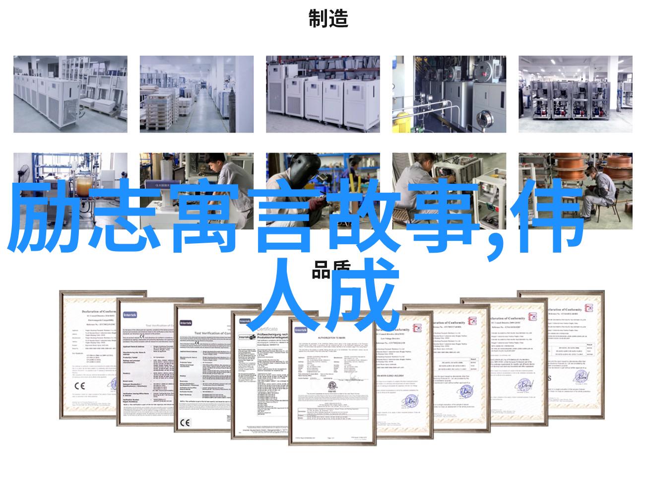 家庭关系-主动跟儿子好几年了怎么办重建亲子纽带的策略与方法