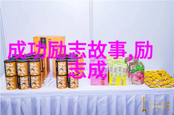 爱情微信句句深入人心轻松赢得附近的人招呼大战的青睐