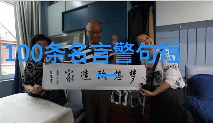 在分手的阴影之中她却仍然需要我与她共舞绘制着一幕幕虚构的爱情戏码