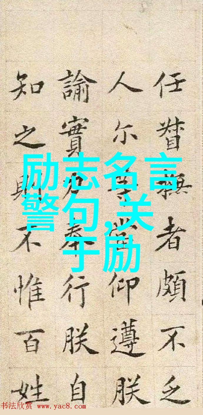 校花美丽光芒校园之星的魅力与吸引力