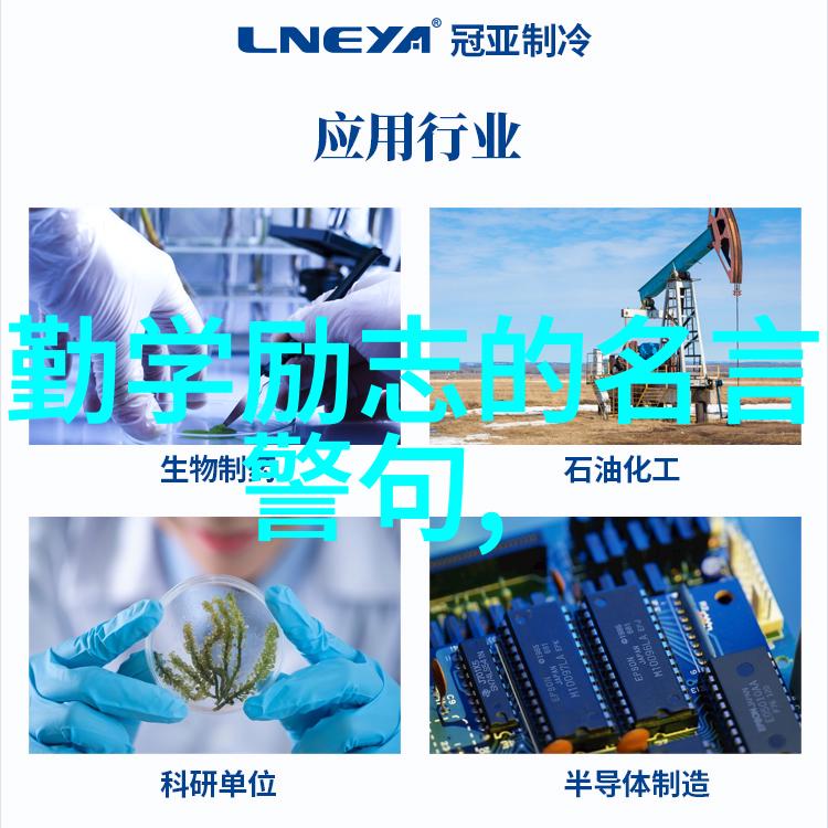 中外名人故事目录宗庆后的第一桶金是哪一笔