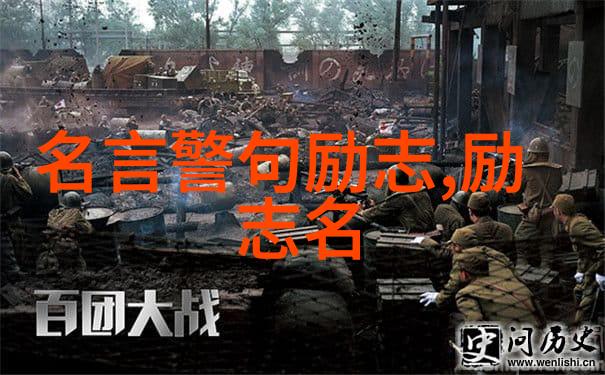 地产大亨的梦想之旅就像一场充满魔力的睡前故事会7 8岁的小朋友们可以在这段免费的时间里沉浸其中让心灵