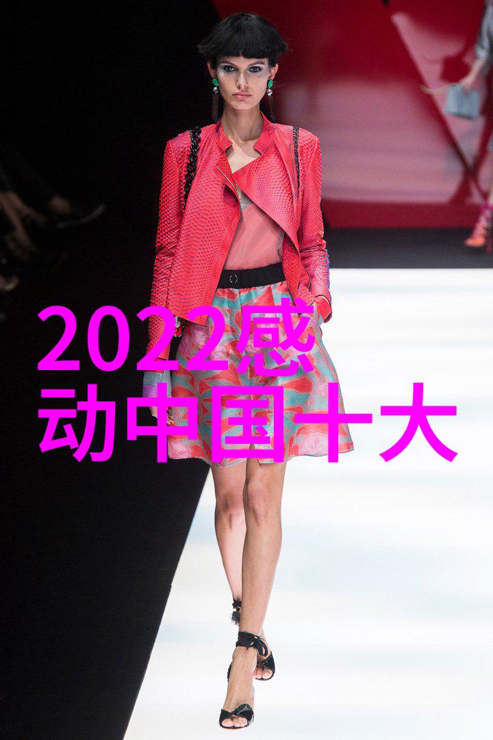 15秒无水印励志小视频素材激情燃烧的15秒精彩时刻