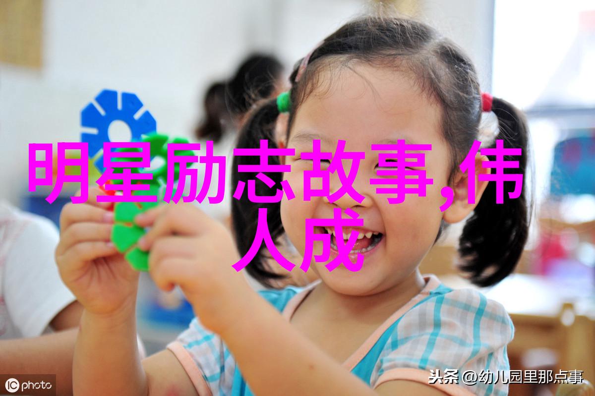 如何高效地与女生初次交流