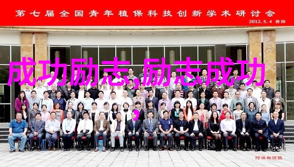 金银瓶1-5普通话双人版-古代传奇中的智慧对决金银瓶篇