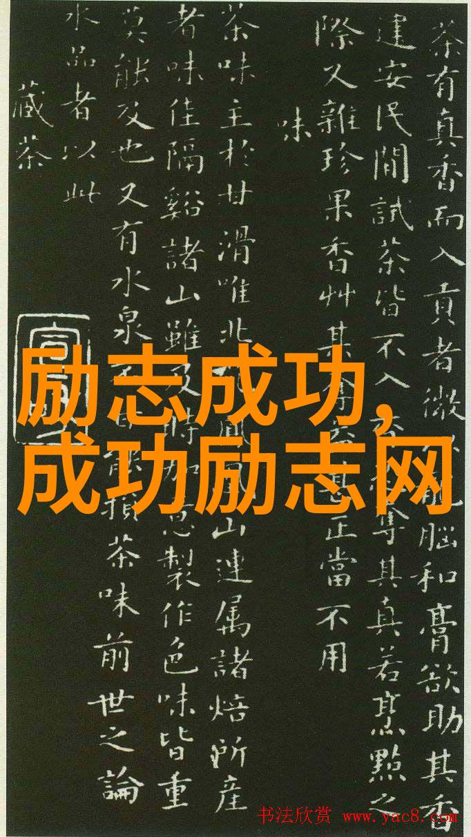 智慧之源苏格拉底经典语录与哲学智慧的探究
