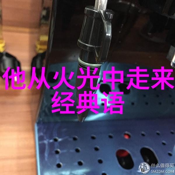心灵深处的哀嚎女生说痛男生越往里探寻真相