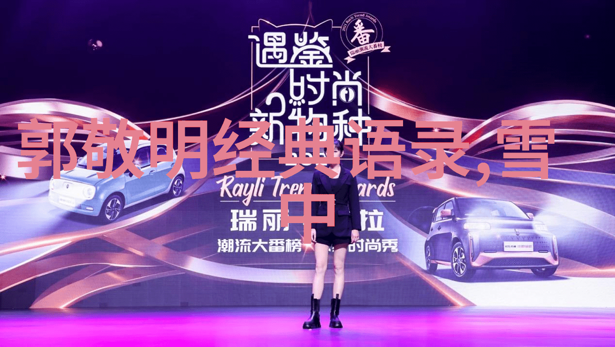 深情的表白文案男孩子追女生的技巧之经典告白语句