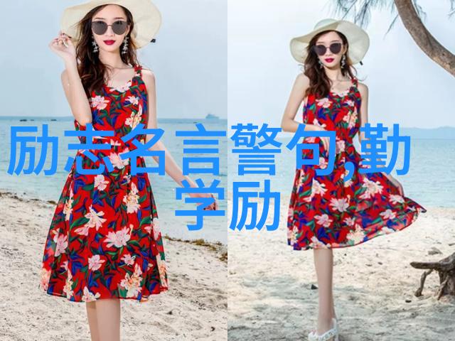 15秒经典励志视频 - 李雷的逆袭故事