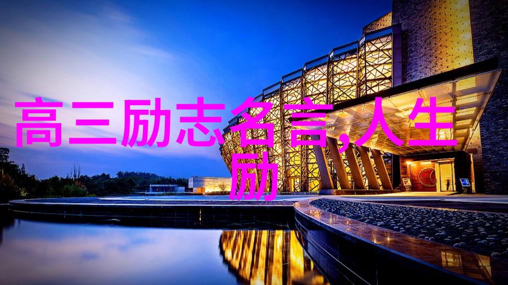 华雄的孤鸣三国杀中的爱与背影